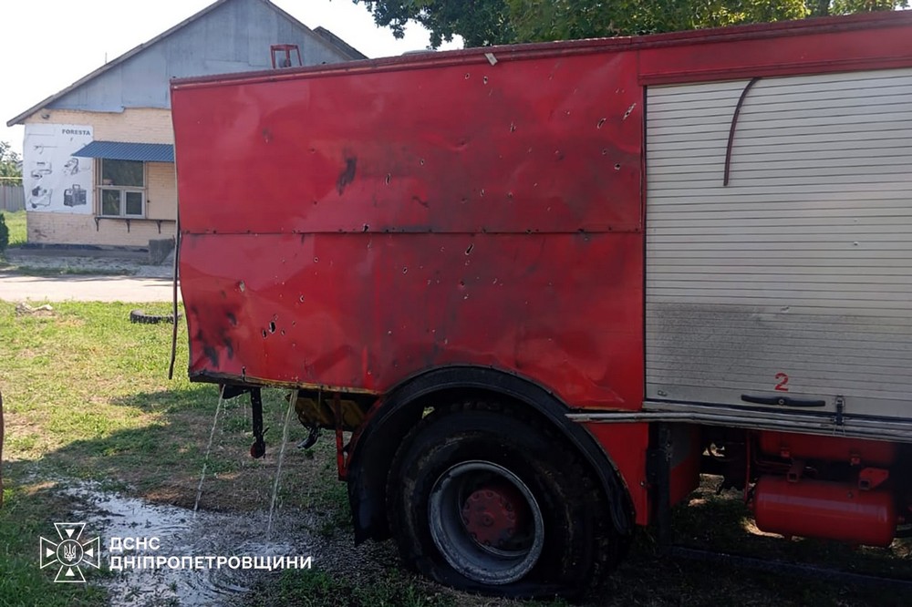 Нікопольщині 3