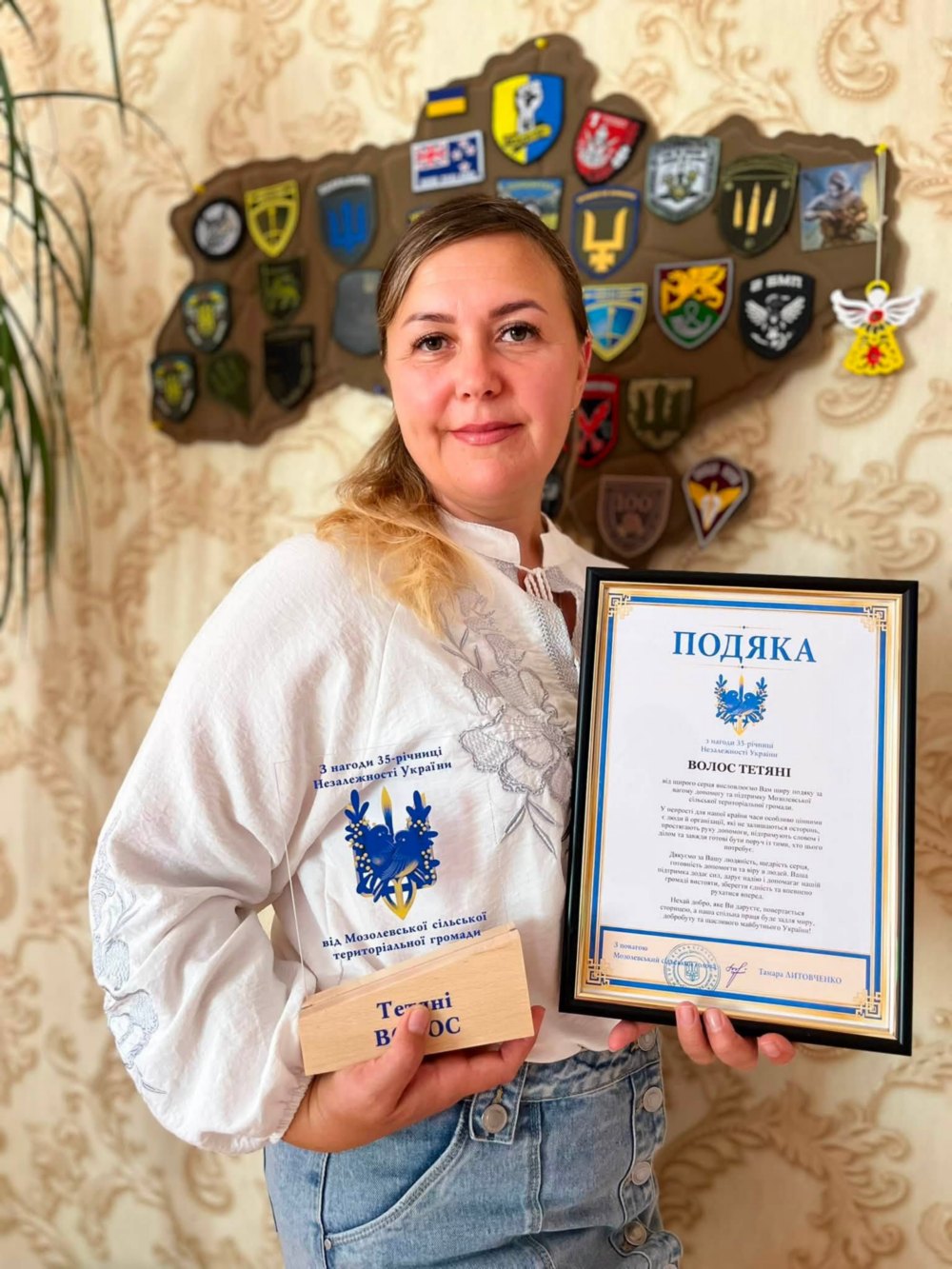 Нікопольщини Нікопольщини