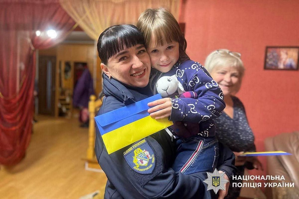 Нікопольщини 11