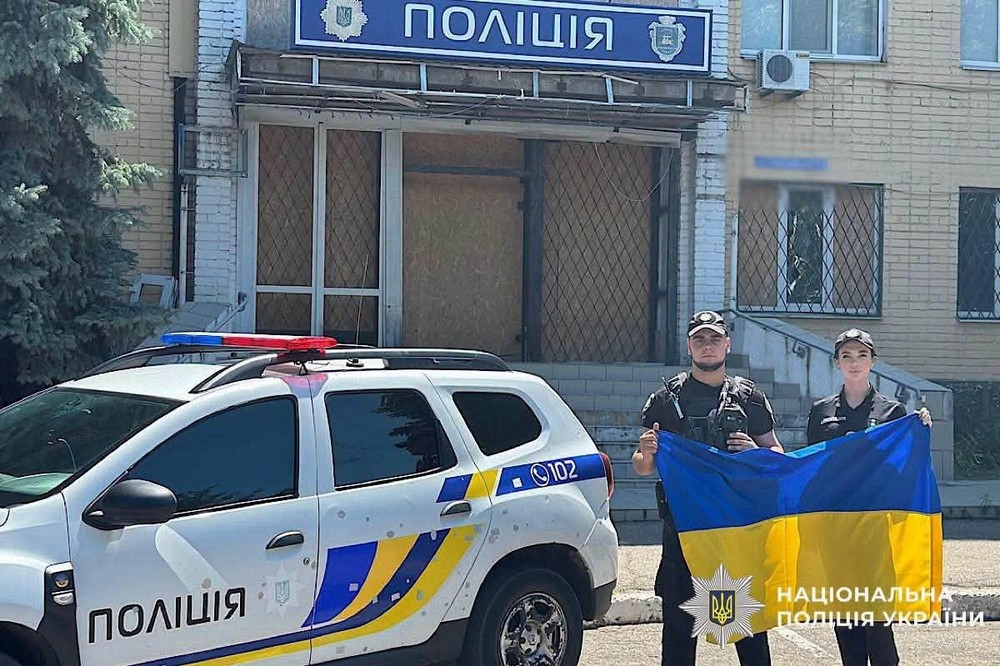 Нікопольщини 12