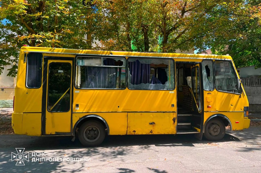Нікопольщини 3 Нікопольщини 3