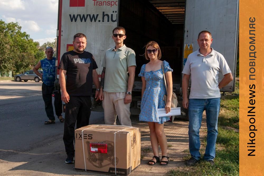 Нікопольщини 4
