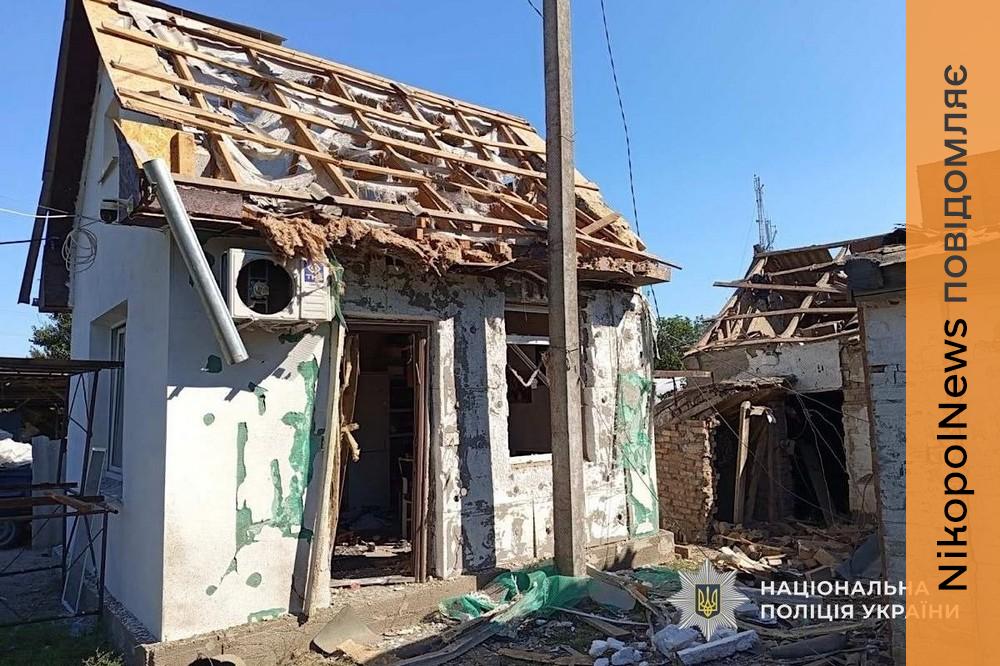Нікопольщини 4