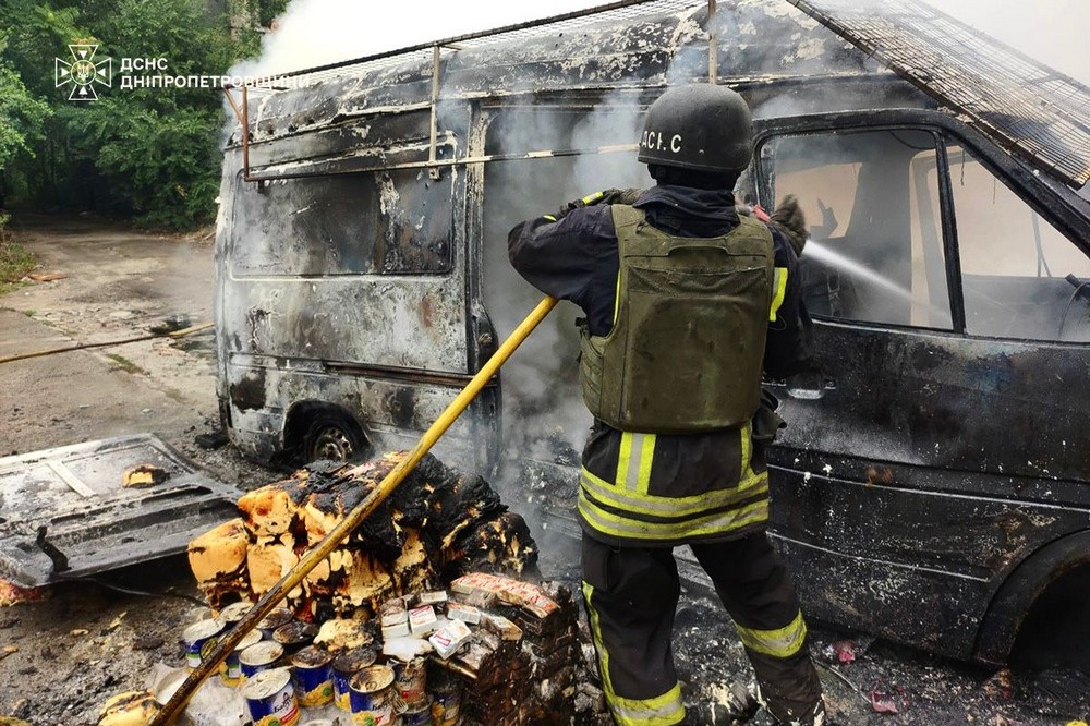 Нікопольщини 5 Нікопольщини 5