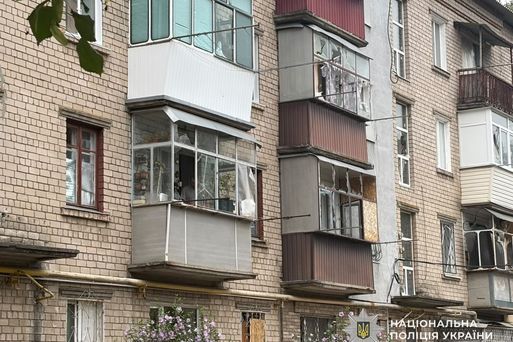 Нікопольщини 5 Нікопольщини 5