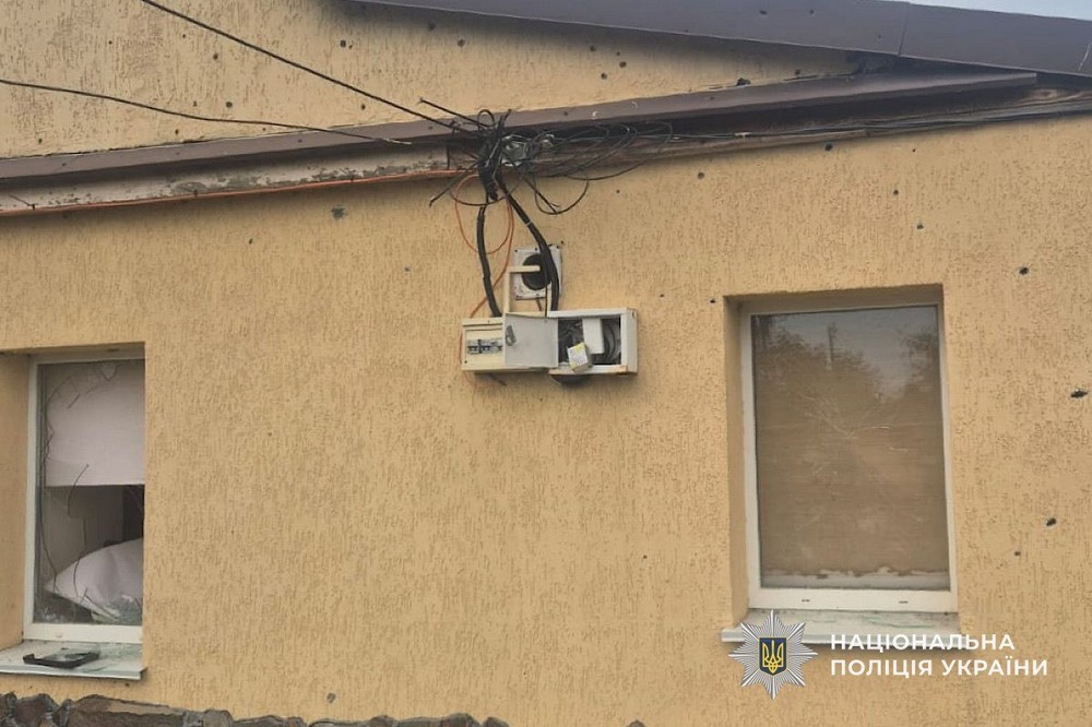 Нікопольщини 7 Нікопольщини 7