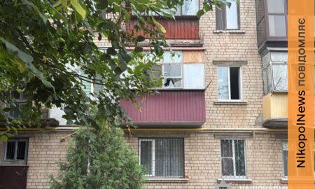 Нікопольщини 8