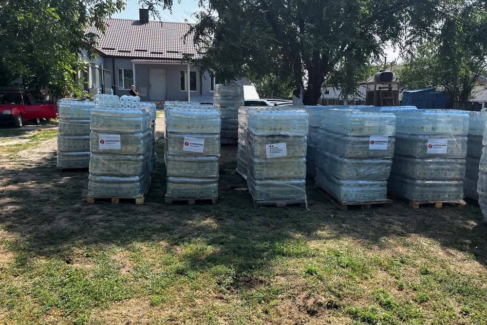 Нікопольська РВА2 Нікопольська РВА2