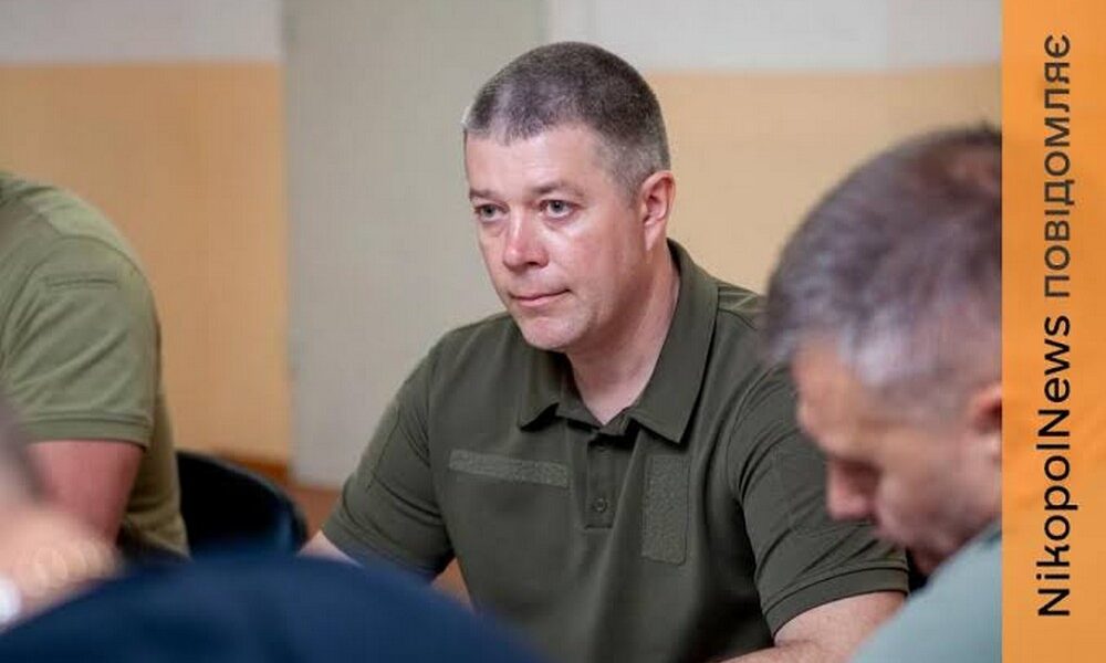 Нікопольської РВА
