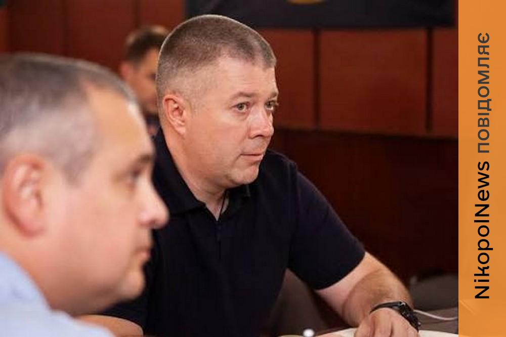 Нікопольської рва