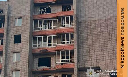 Нікопольському 6