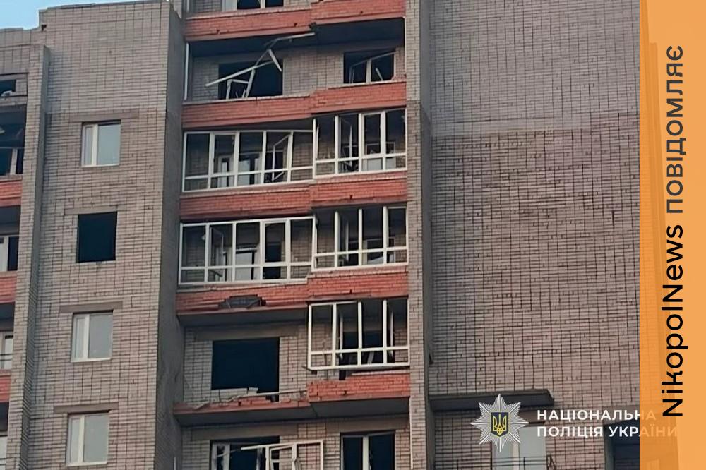 Нікопольському 6