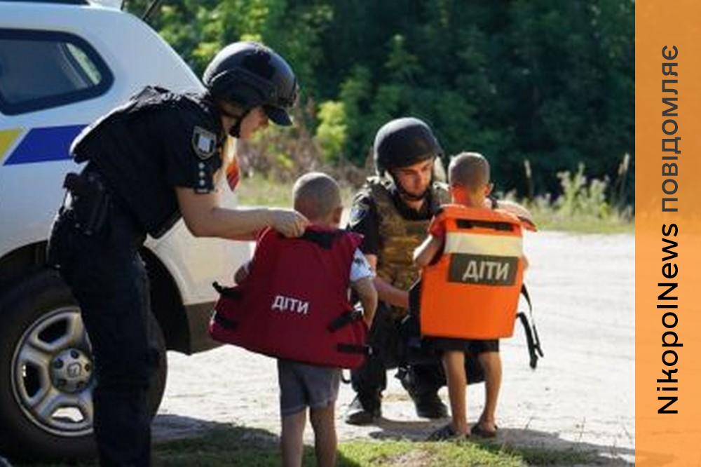 Оголошено примусову евакуацію дітей з 16 населених пунктів Дніпропетровщини 2
