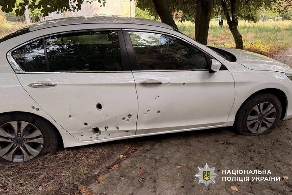 Подробиці обстрілів Нікопольщини і області за добу оприлюднили у поліції. Під ударом були три райони Дніпропетровщини. Поранено правоохоронця. (6) Подробиці обстрілів Нікопольщини і області за добу оприлюднили у поліції. Під ударом були три райони Дніпропетровщини. Поранено правоохоронця. (6)