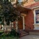 Погода у Нікополі