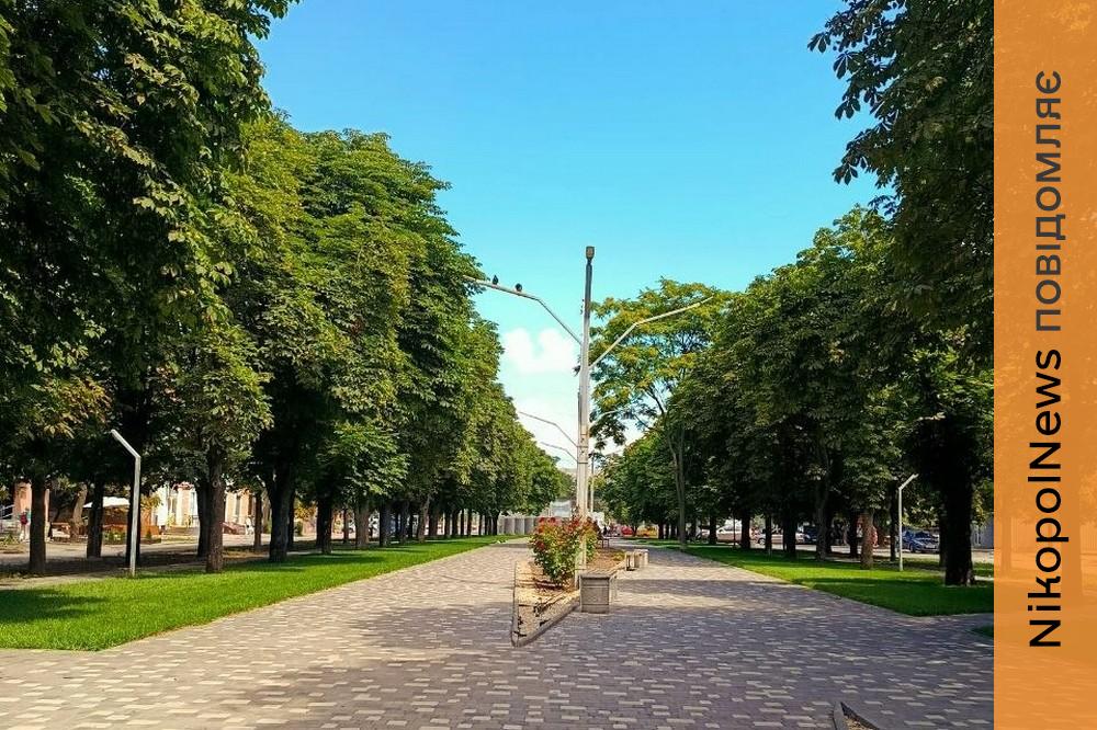 Погода у Нікополі