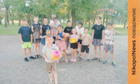 Покров