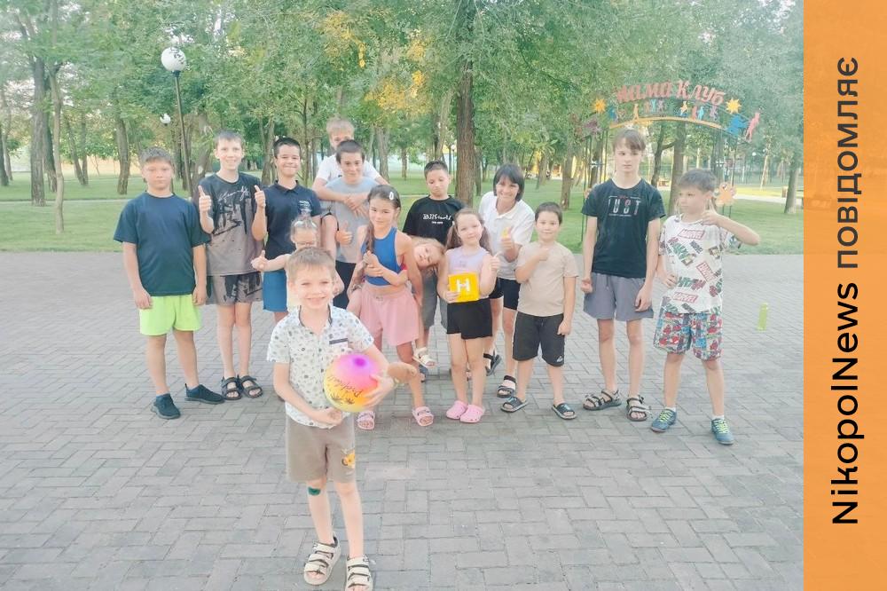Покров