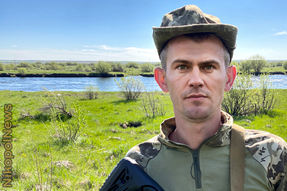 Покров Синиця Покров Синиця