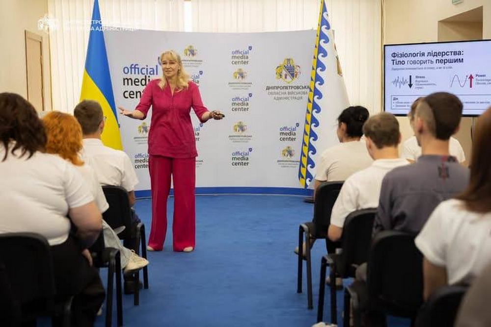 Покров представив молодь на Регіональному конгрес