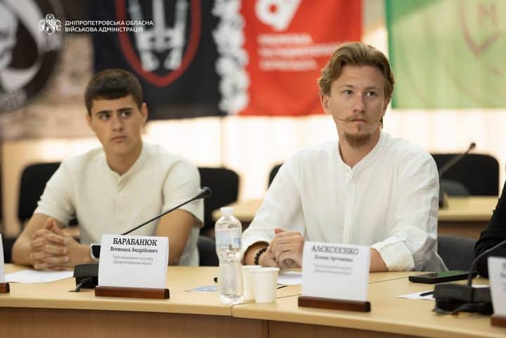 Покров представив молодь на Регіональному конгрес2