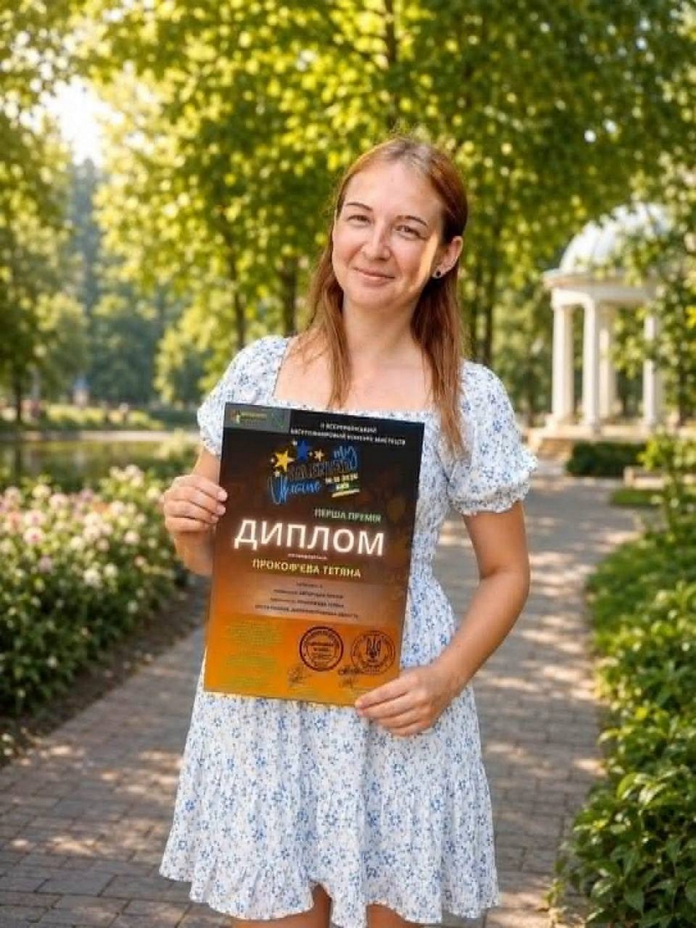 Покров1 Покров1