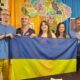 Покрова