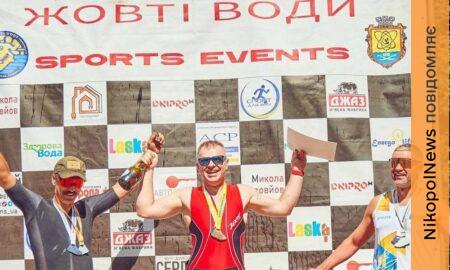 Покровчанин підкорив крос-триатлон: ветеран ЗСУ виборов бронзу на змаганнях (фото)