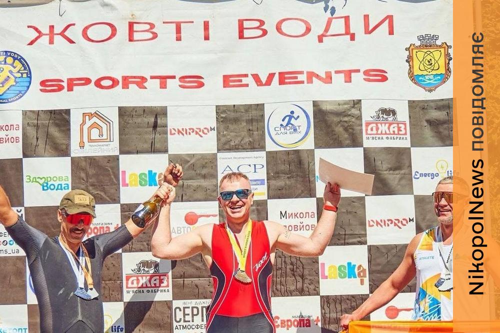 Покровчанин підкорив крос-триатлон: ветеран ЗСУ виборов бронзу на змаганнях (фото)