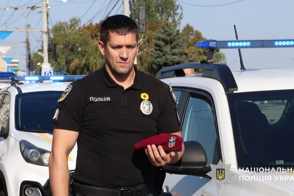 Поліцейські Дніпропетровщини Поліцейські Дніпропетровщини