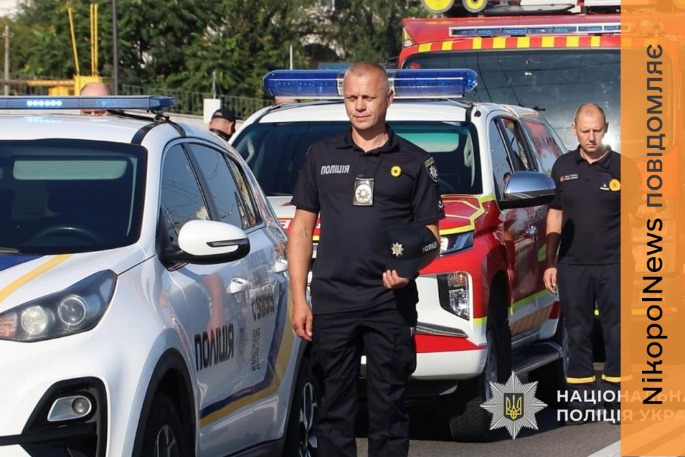 Поліцейські Дніпропетровщини долучилися до автопробігу на честь загиблих Захисників (фото, відео)