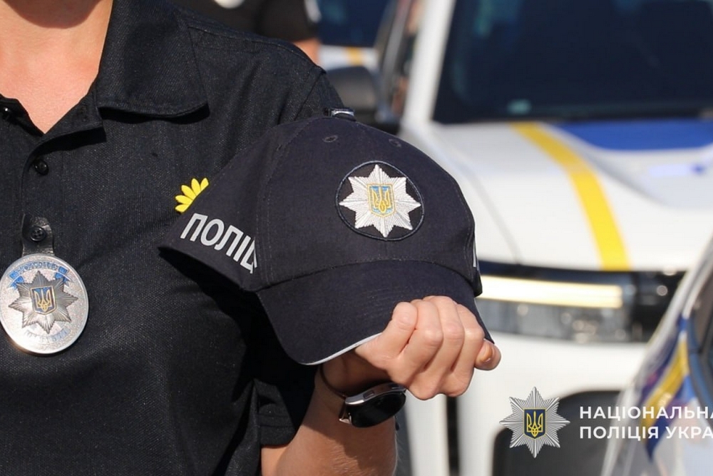 Поліцейські Дніпропетровщини5 Поліцейські Дніпропетровщини5