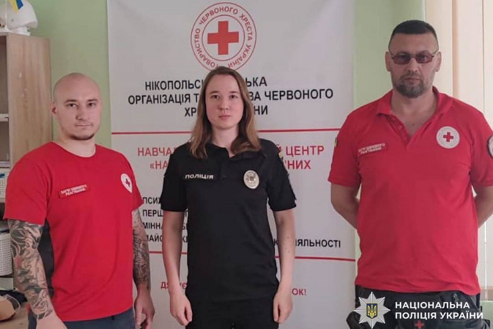 Поліцейські Нікопольщини4 Поліцейські Нікопольщини4