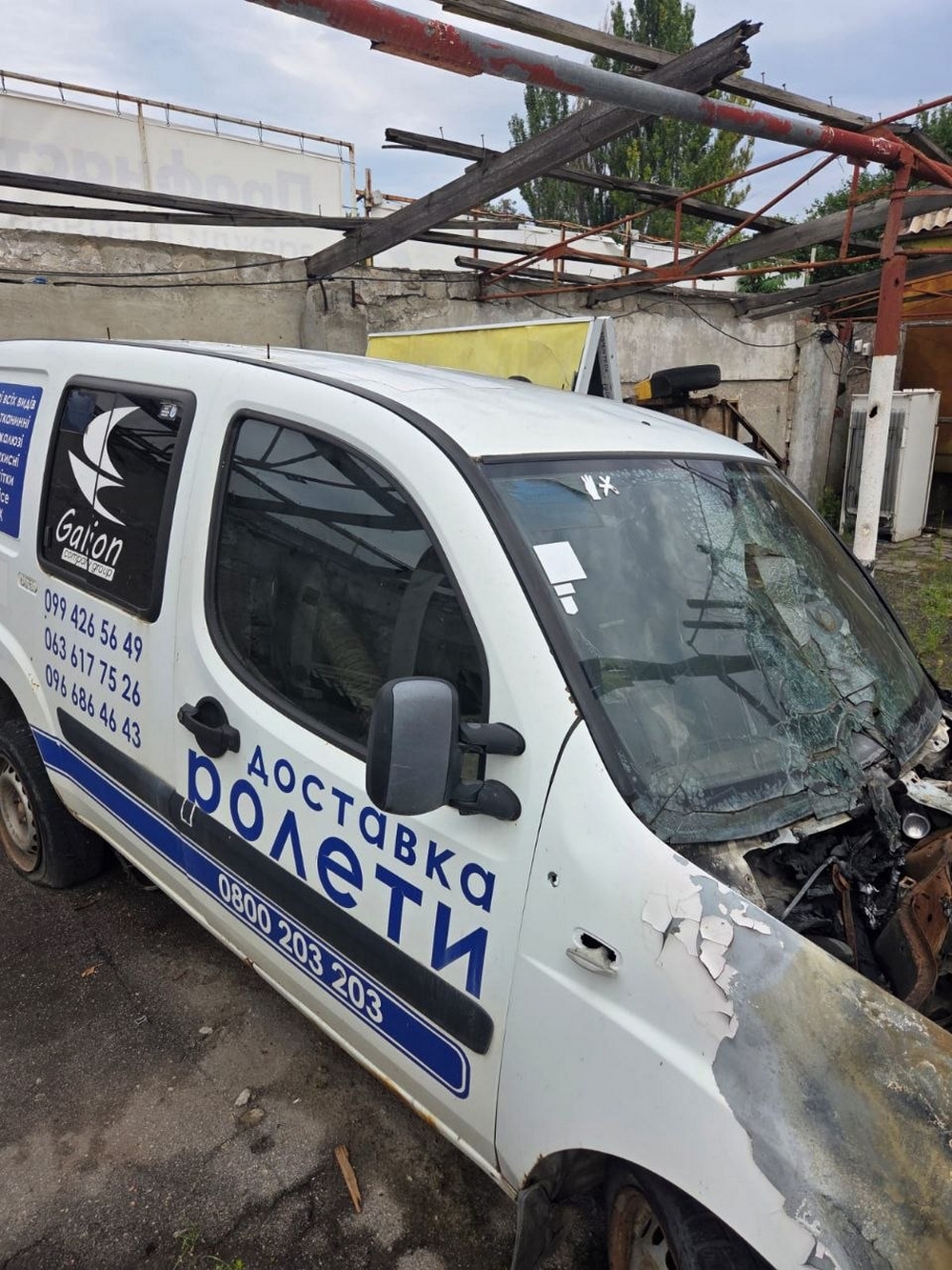 Понад 20 атак за день на Нікопольщині9