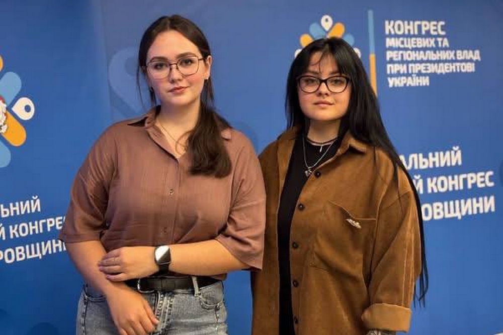 Представниця Нікополя
