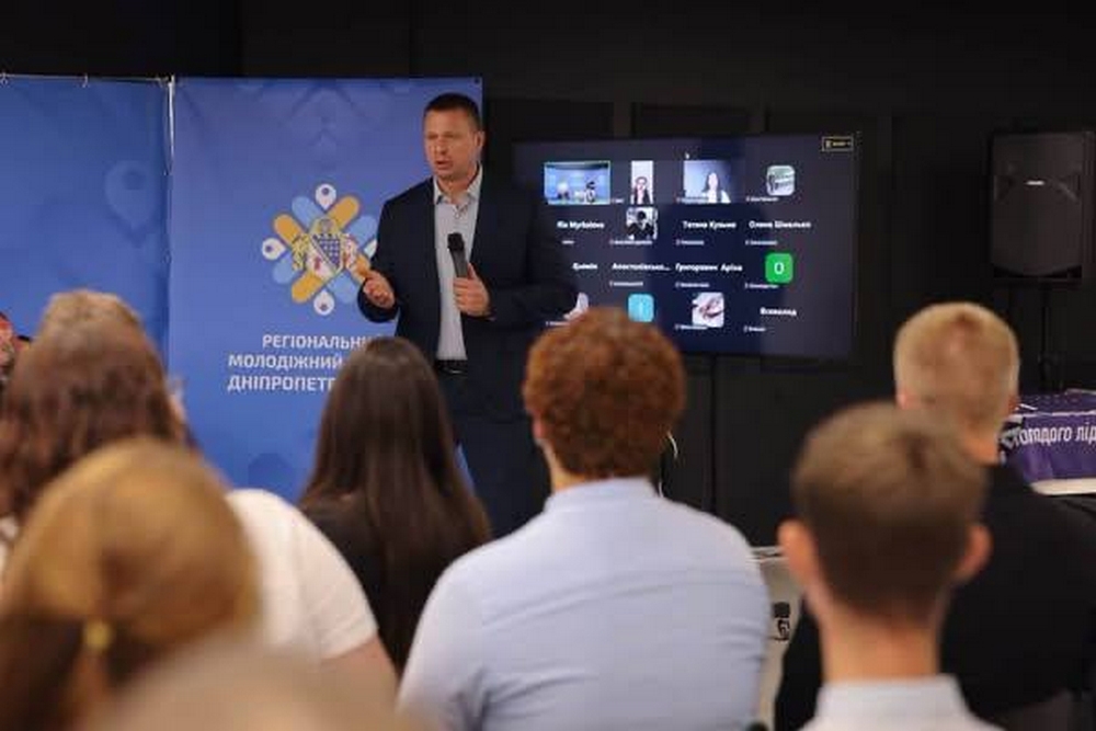 Представниця Нікополя1