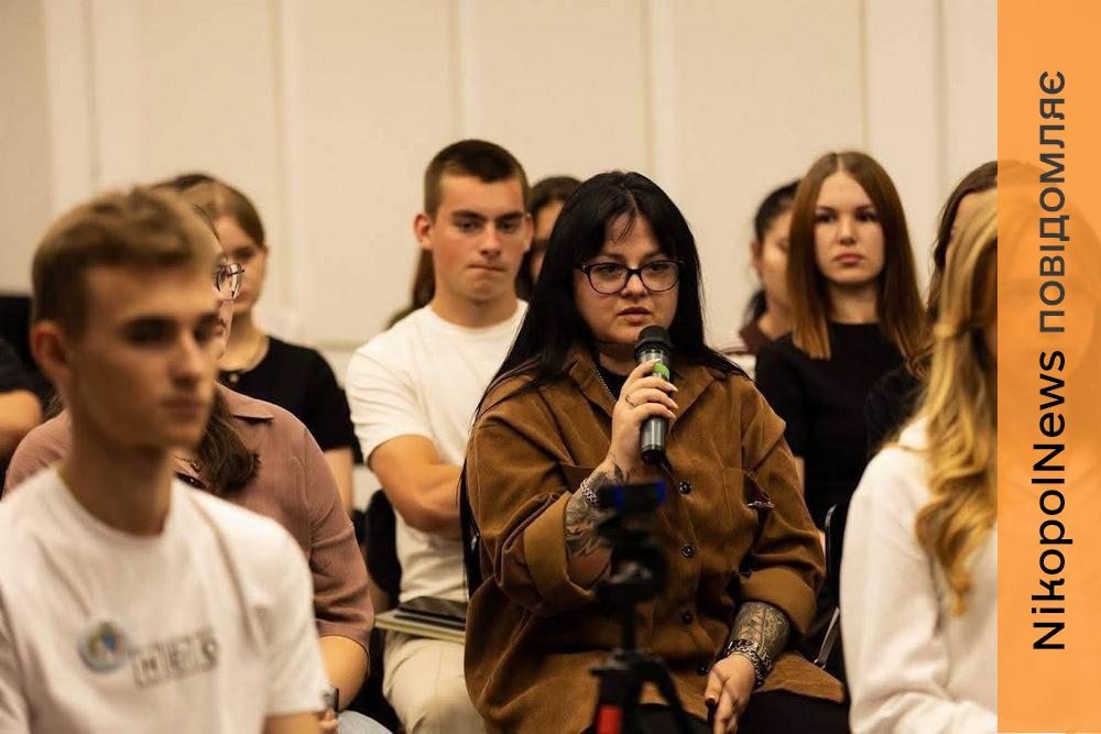 Представниця Нікополя долучилася до зустрічі молодіжного конгресу з Офісом Президента (фото)