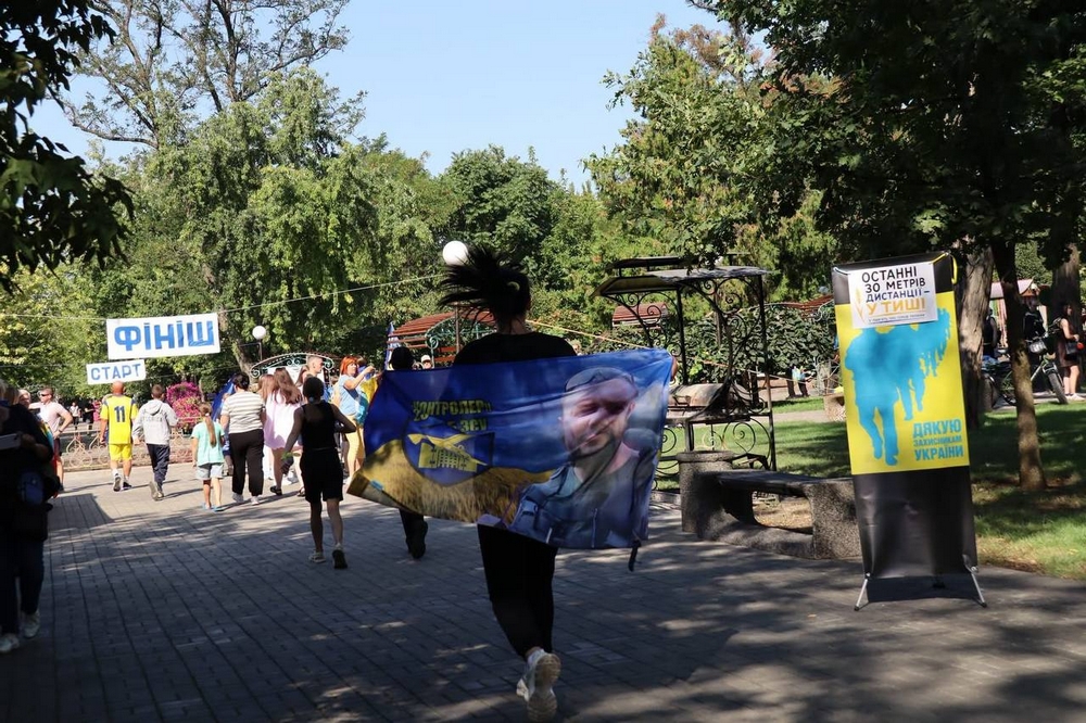 Школярі з Покрова та Нікополя долучилися до забігу6 Школярі з Покрова та Нікополя долучилися до забігу6