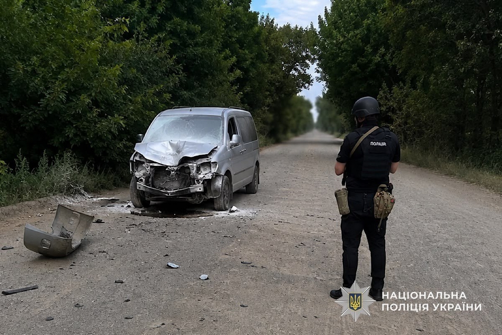 Ситуація у Нікополі та районі Ситуація у Нікополі та районі