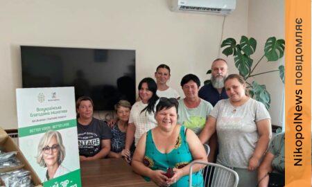 Томаківська