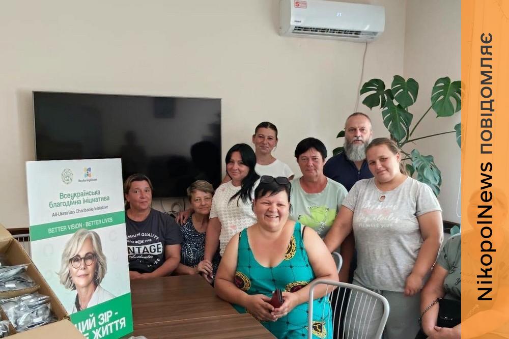 Томаківська
