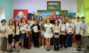 У Марганецькій громаді відзначили активну та цілеспрямовану молодь