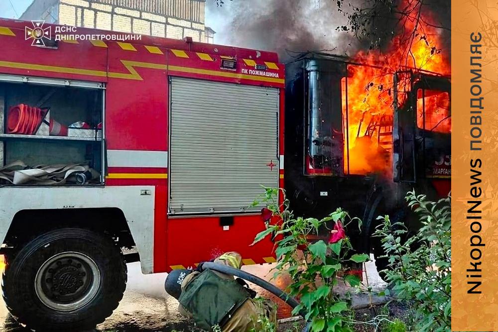 У Марганці росіяни атакували рятувальників під час гасіння пожежі (фото)