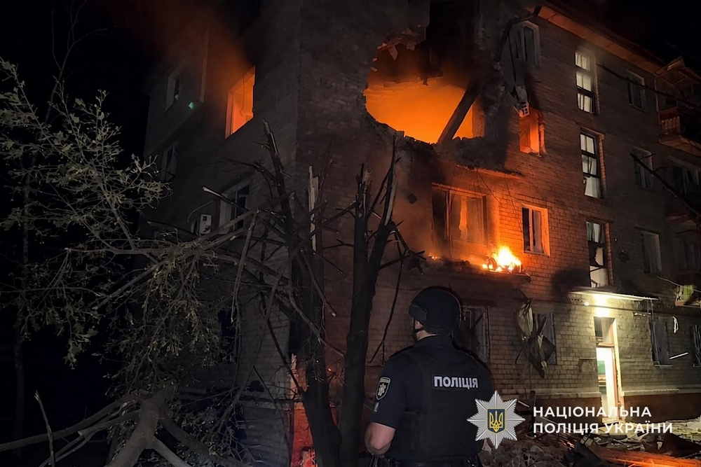 У Марганці