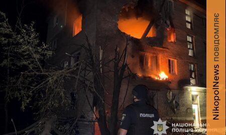 Ворог ударив БпЛА по житлових будинках у Марганці: загинуло немовля, 11 людей поранені — подробиці від поліції (фото)