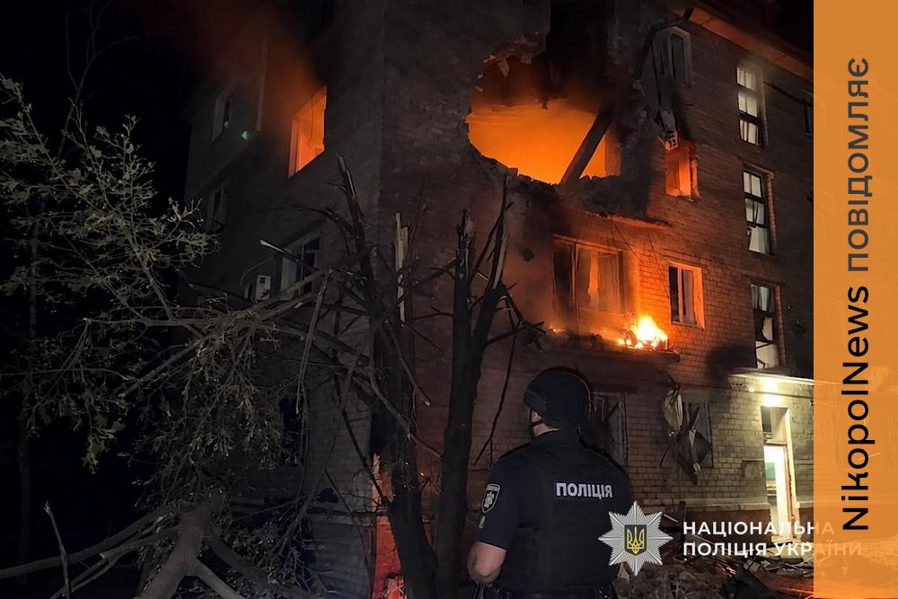 Ворог ударив БпЛА по житлових будинках у Марганці: загинуло немовля, 11 людей поранені — подробиці від поліції (фото)