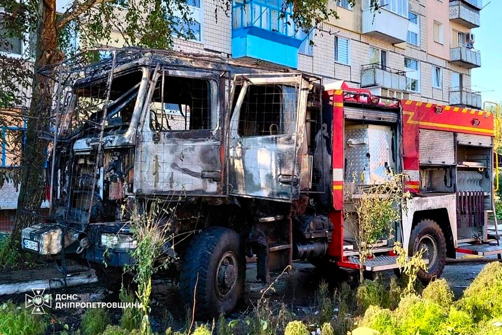 У Марганці1