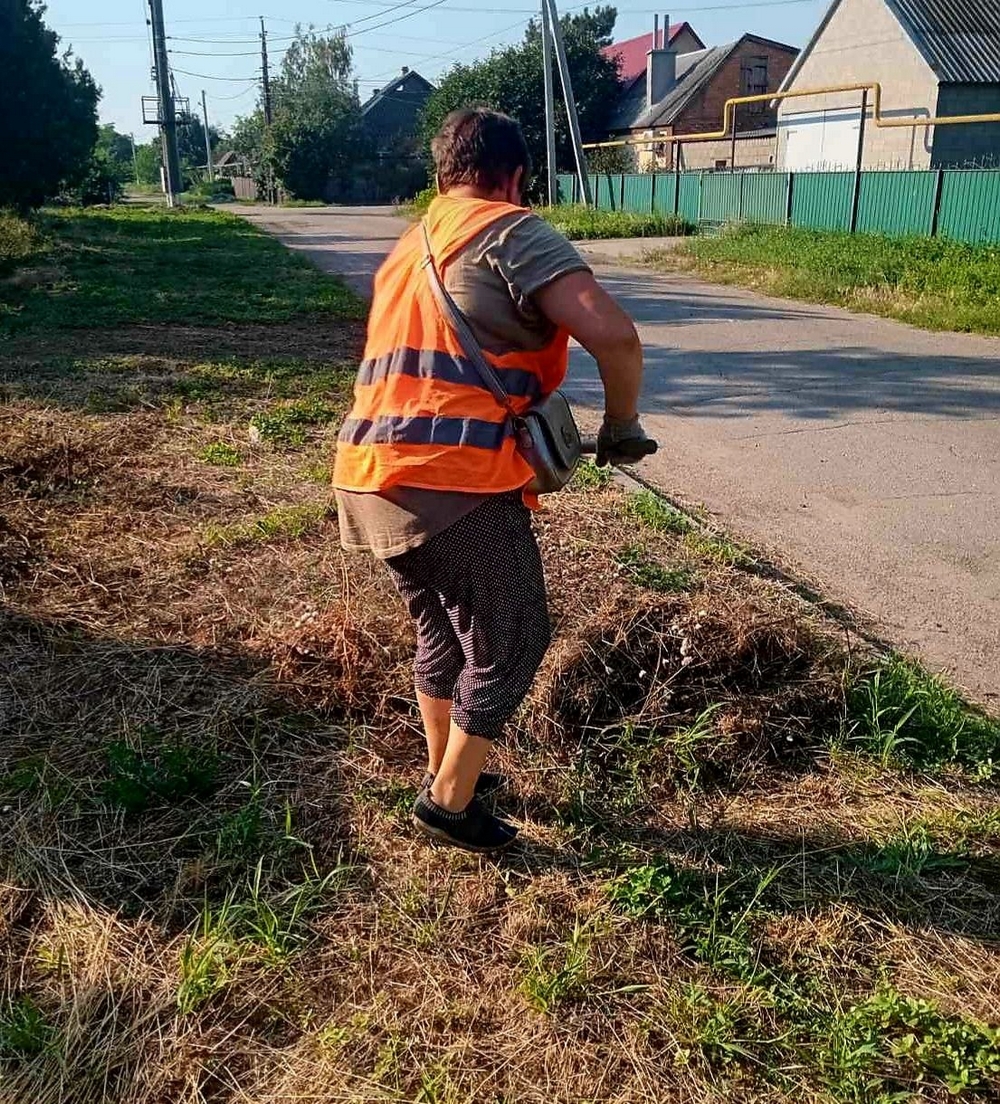 У Марганці2 У Марганці2