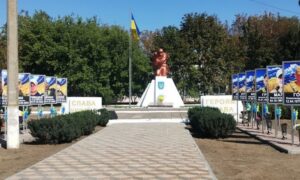 У Мозолевській громаді сьогодні відкрили Алею Слави полеглих Захисників 3