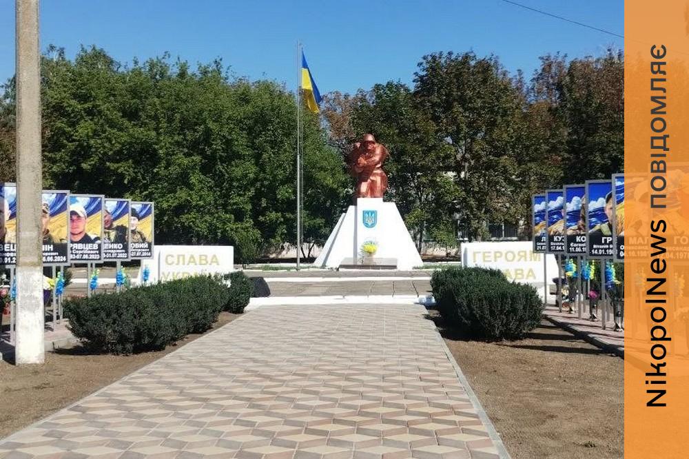 У Мозолевській громаді сьогодні відкрили Алею Слави полеглих Захисників 3